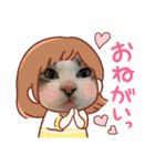 しゃーくさま（個別スタンプ：10）