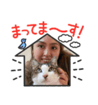 しゃーくさま（個別スタンプ：12）