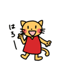 日常で使う★ねこスタンプ（個別スタンプ：7）