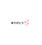 ゆめゆる（個別スタンプ：4）