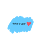 ゆめゆる（個別スタンプ：5）