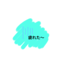 ゆめゆる（個別スタンプ：13）