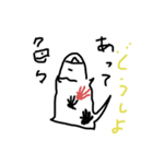 トカゲのスタンプ【最近の生活2】（個別スタンプ：7）