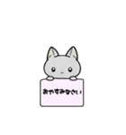 ねこ（ChaCha）（個別スタンプ：4）