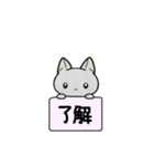 ねこ（ChaCha）（個別スタンプ：5）