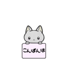 ねこ（ChaCha）（個別スタンプ：7）