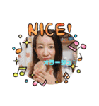 my stamp Yuka 3  with NP（個別スタンプ：21）