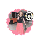 my stamp Yuka 3  with NP（個別スタンプ：22）