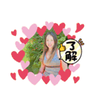 my stamp Yuka 3  with NP（個別スタンプ：23）