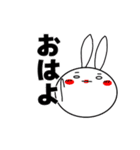 しろめラビットⅦあいさつ編2日本語＆中国語（個別スタンプ：10）