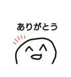 とおりすがりの白いヤツ（個別スタンプ：7）