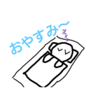 とおりすがりの白いヤツ（個別スタンプ：10）