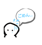 とおりすがりの白いヤツ（個別スタンプ：16）