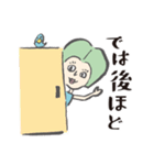 アンスリール13th★前向きスタンプ（個別スタンプ：3）