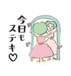 アンスリール13th★前向きスタンプ（個別スタンプ：12）