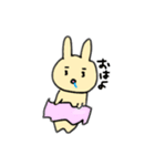 うさぎかなにか（個別スタンプ：1）