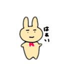 うさぎかなにか（個別スタンプ：3）