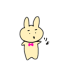 うさぎかなにか（個別スタンプ：5）