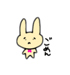 うさぎかなにか（個別スタンプ：6）