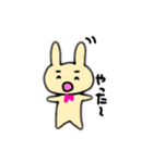 うさぎかなにか（個別スタンプ：11）