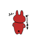 うさぎかなにか（個別スタンプ：14）