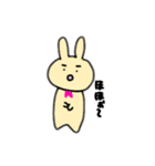 うさぎかなにか（個別スタンプ：17）