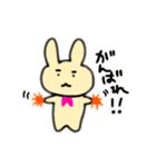 うさぎかなにか（個別スタンプ：18）
