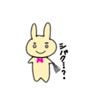 うさぎかなにか（個別スタンプ：24）