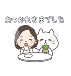 はづきち と ねこきち（個別スタンプ：8）