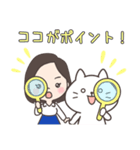 はづきち と ねこきち（個別スタンプ：10）