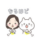 はづきち と ねこきち（個別スタンプ：12）