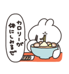 ラーメンとうさちゃん（個別スタンプ：6）