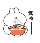 ラーメンとうさちゃん（個別スタンプ：11）