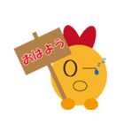 えびちゃんふらい（個別スタンプ：4）