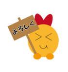 えびちゃんふらい（個別スタンプ：15）