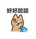 ウービーの友達＆かわいい赤ちゃん（個別スタンプ：8）