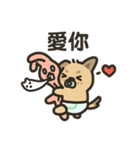 ウービーの友達＆かわいい赤ちゃん（個別スタンプ：21）