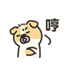 ウービーの友達＆かわいい赤ちゃん（個別スタンプ：31）