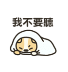 ウービーの友達＆かわいい赤ちゃん（個別スタンプ：32）