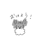ミニチュアシュナウザーのチコちゃん（個別スタンプ：1）