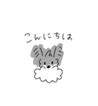 ミニチュアシュナウザーのチコちゃん（個別スタンプ：2）