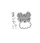 ミニチュアシュナウザーのチコちゃん（個別スタンプ：15）