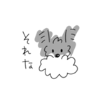 ミニチュアシュナウザーのチコちゃん（個別スタンプ：20）