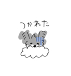 ミニチュアシュナウザーのチコちゃん（個別スタンプ：21）