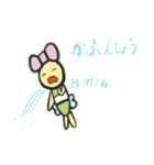 ロインオン春（個別スタンプ：3）