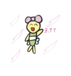 ロインオン春（個別スタンプ：5）