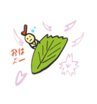 ロインオン春（個別スタンプ：8）