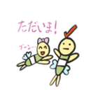 ロインオン春（個別スタンプ：10）