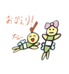 ロインオン春（個別スタンプ：11）