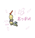 ロインオン春（個別スタンプ：13）